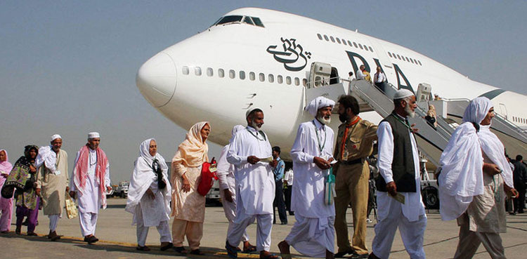 Hajj 2025 Pakistani pilgrims Saudi Arabia