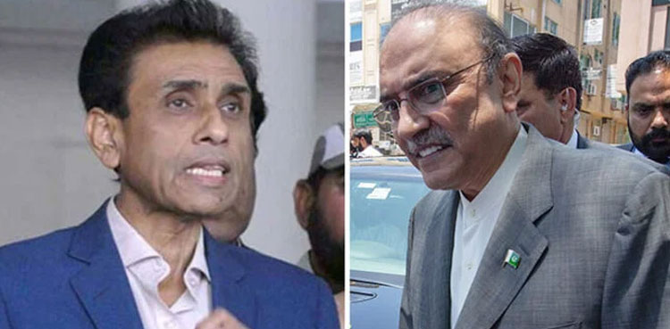MQM-P PPP, resignation of President Asif Ali Zardari