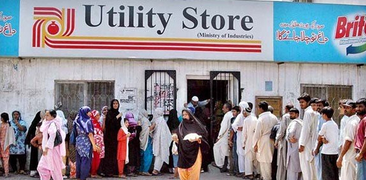 Utility Stores, USC, Pakistan, Utility Stores shutdown date