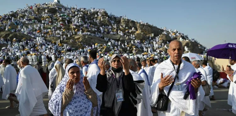 digital, Hajj, Umrah guide