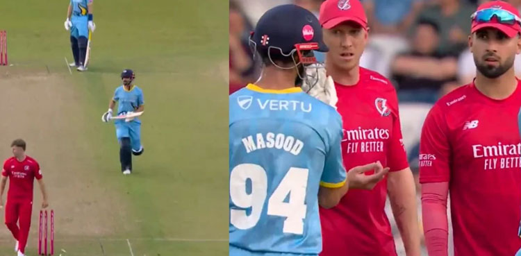 Shan Masood bizarrely survives hit-wicket, run out in same ball