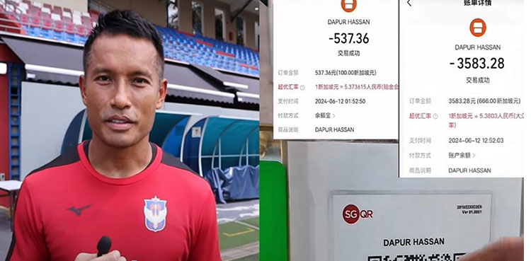 Hassan Sunny: Singapore goalkeeper