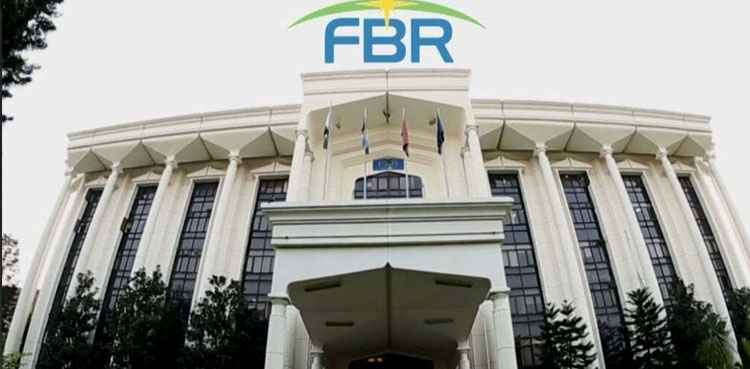 FBR, additional staff logistics , tax gap , Pakistan