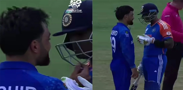 Rashid Khan Suryakumar Yadav, Rashid Khan, Suryakumar Yadav