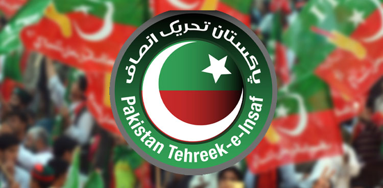 PTI, constitutional amendments , voting boycott