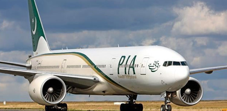 Airlines, PIA logo, PIA Aircraft,