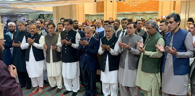 PM Shehbaz, funeral prayers, martyred, Ismail Haniyeh