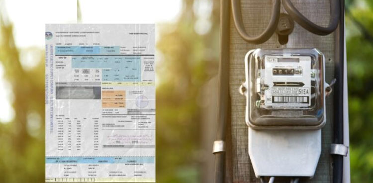 'Nepra Asaan Approach': Major facility unveiled for power consumers