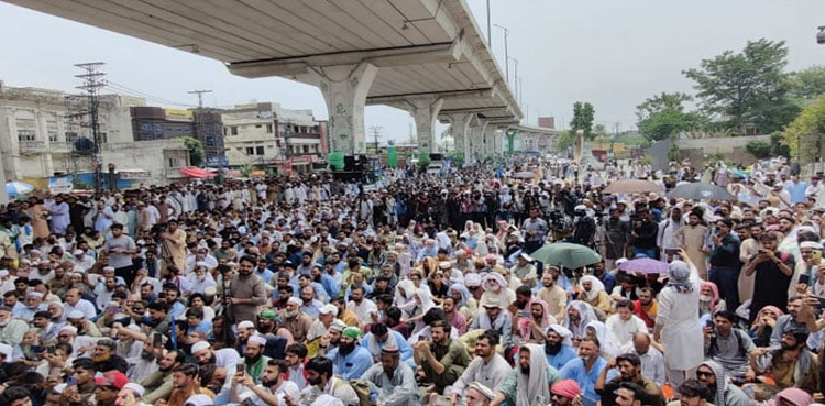 Hafiz Naeem, more sit-ins, JI protest, expensive electricity