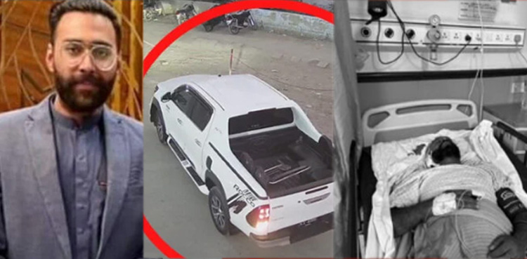 Citizen, hit, PML-N youth wing leader car, dies in Karachi, Ather