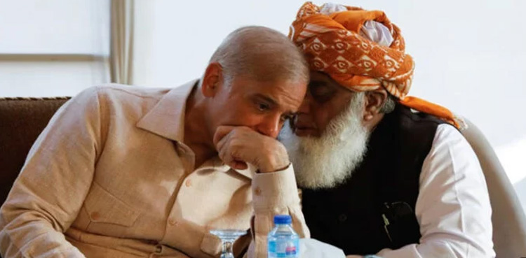 Pakistan Political Crisis and Constitutional Amendments- 2024