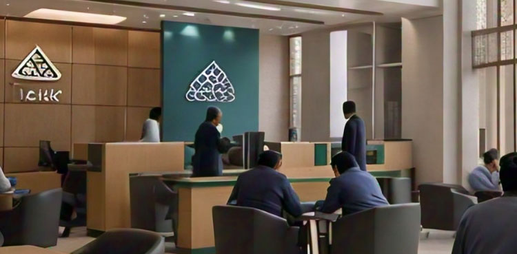 Islamic Finance: A Growing Force in Global Economy