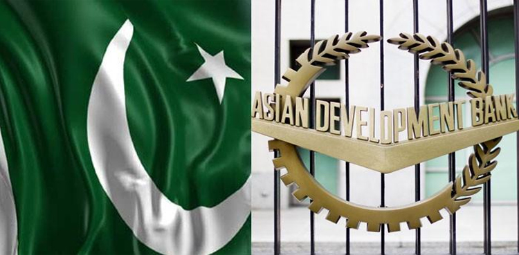 ADB Pakistan, loan approval