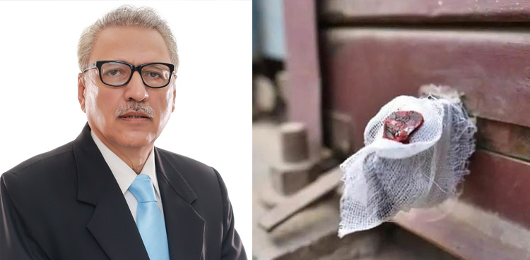 Former president, Arif Alvi, dental clinic sealed, Karachi, SHC, plea