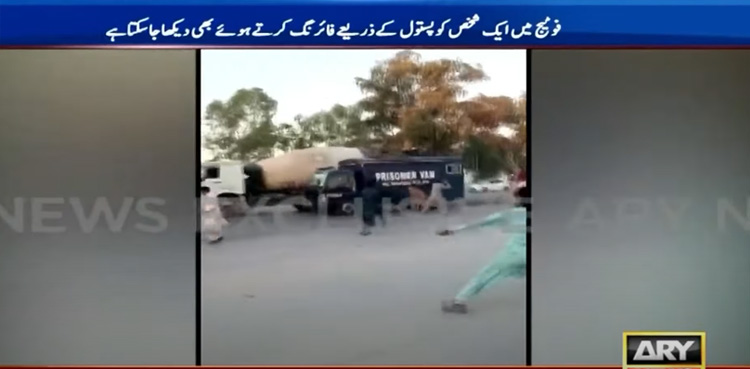 WATCH, Prisoner vans, attacked, Sangjani Toll Plaza, PTI activists