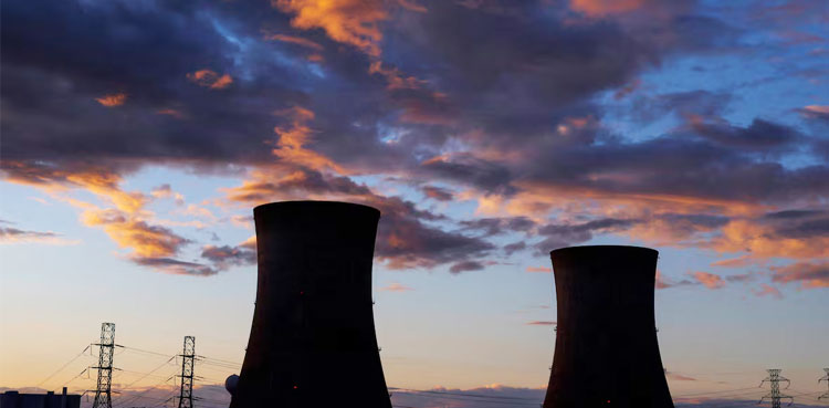 Biden team offers nuclear path to hydrogen tax credit