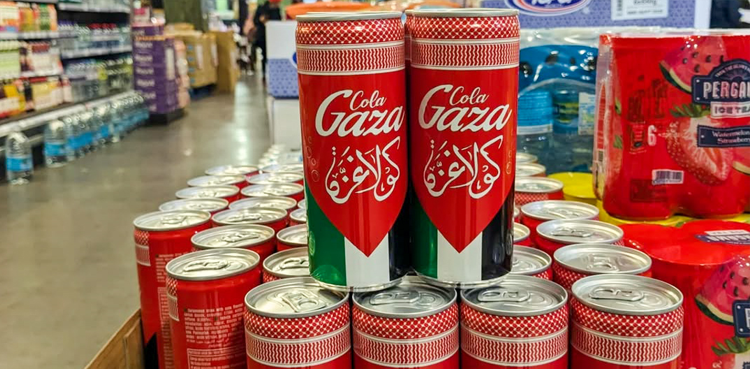 Gaza cola, Genocide free cola, Palestinian cola,