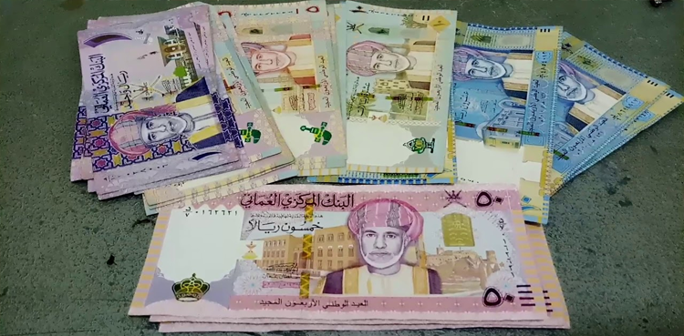 Omani Rial to PKR, PKR to OMR, Currency exchange rate,