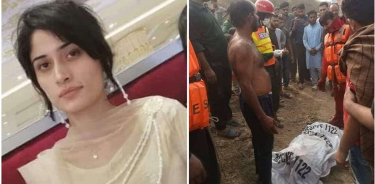 zahra murder case, daska, police, pregnant woman