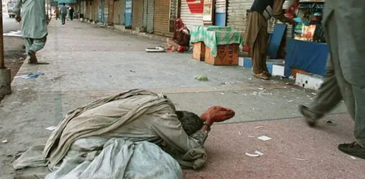 Beggar bank account used for fraud worth 1mn in Karachi