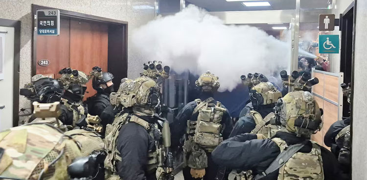 Yoon martial law bid, South Korea, special forces commander