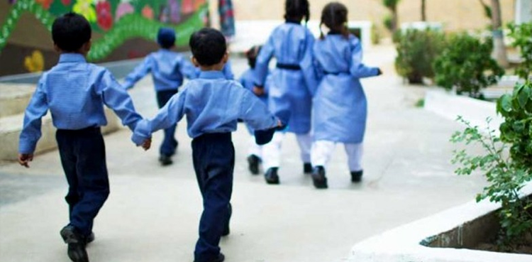 Winter vacations, winter break, winter holidays schedule, KP winter holidays