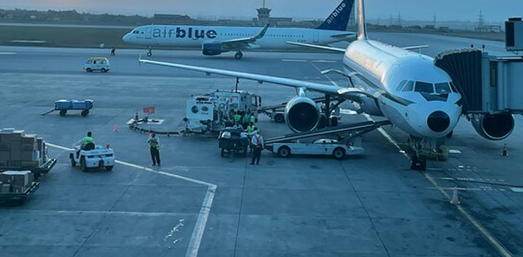 flight, bomb threat, Islamabad Airport, asf