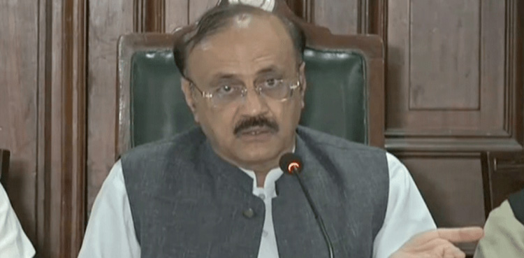 Punjab opposition leader, Malik Ahmad Khan Bhachar, Maryam Nawaz, Punjab