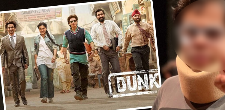 Shah Rukh Khan, Varun Kulkarni, Vicky Kaushal , Dunki