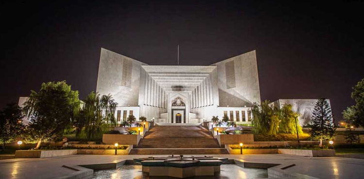 Pakistan, Supreme Court, Practice and Procedure rules 2025