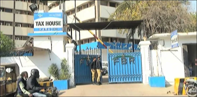 Tajir Dost Scheme, Tax, Pakistan. traders