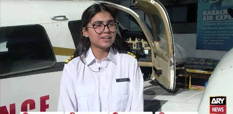 Minelle Farooqi, 18-year-old pilot , Pakistan