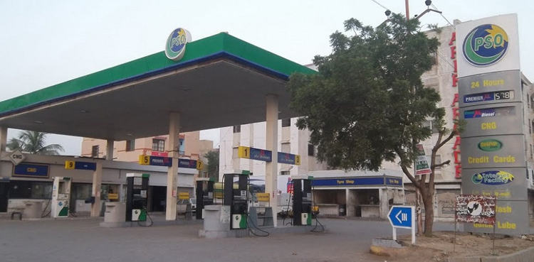 petrol price in pakistan, Petrol tax,, Petrol price in Pakistan, Petrol tax, Pakistan petrol, petrol price