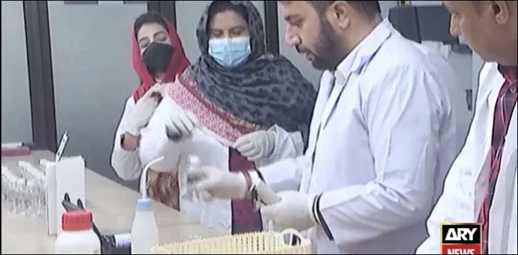 Quetta, drinking water, fluoride