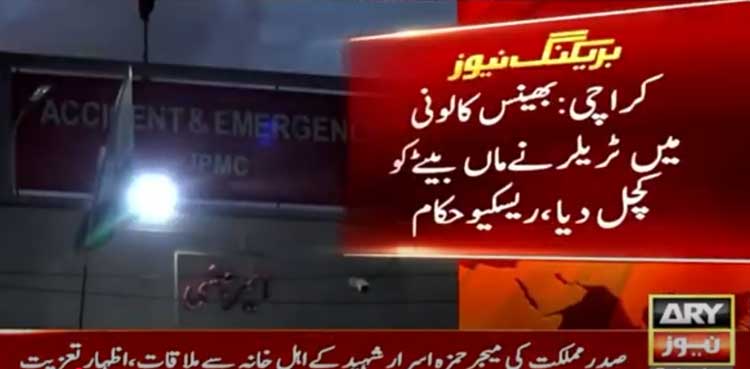 traffic accidents, karachi