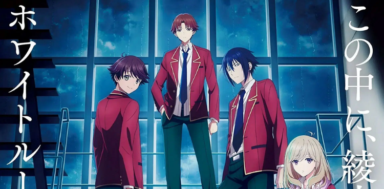 Classroom of the elite season 4, anime news, classroom of the elite