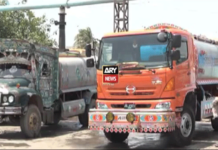 VIDEO: Illegal water tankers identified as major cause of Naegleria outbreak in Karachi Naegleria,-Karachi,-illlegal-water-tankers,-outbreak