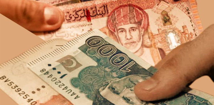 Omani Rial, Pakistani Rupee, OMR to PKR,