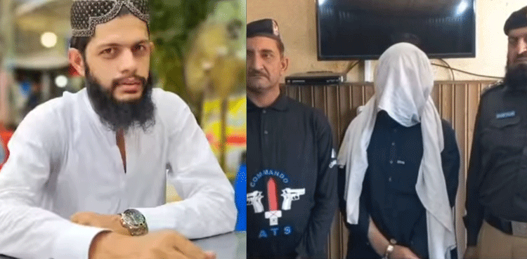 arrested, murder, young entrepreneur, Lakki Marwat