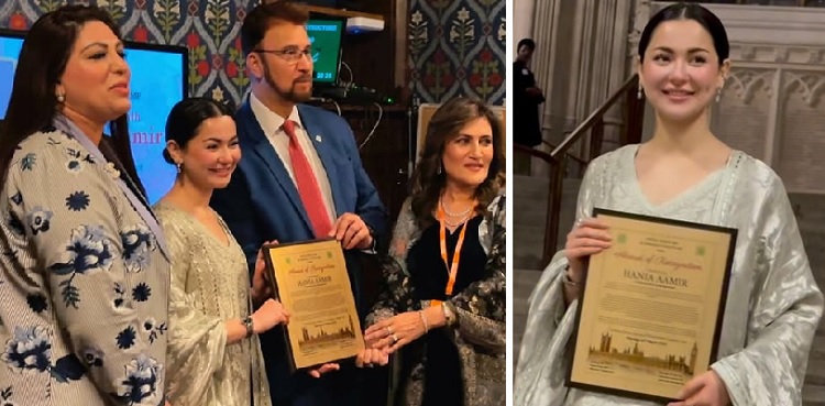 Hania Aamir receives Award of Recognition at UK Parliament