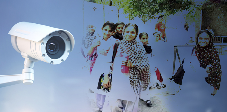 security cameras, punjab, schools, surveillance systems