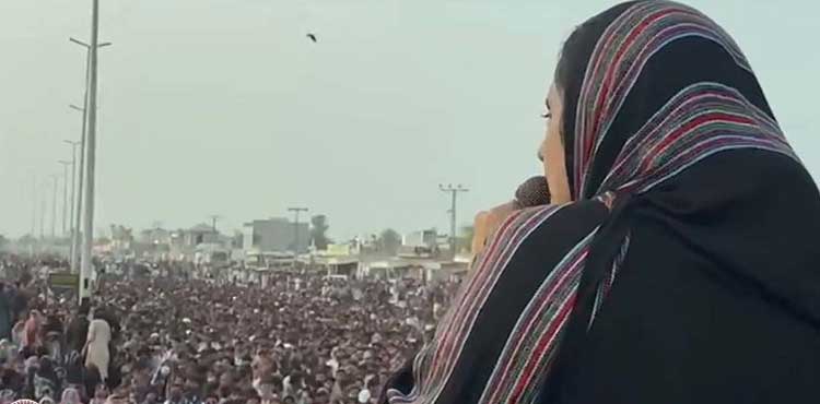 Baloch Yakjehti Committee, BYC, QUETTA