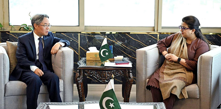 Pakistan, China, AI training programs, students