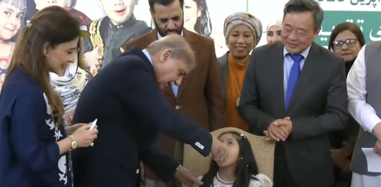 PM Shehbaz-Polio, Pakistan, Polio in Pakistan,