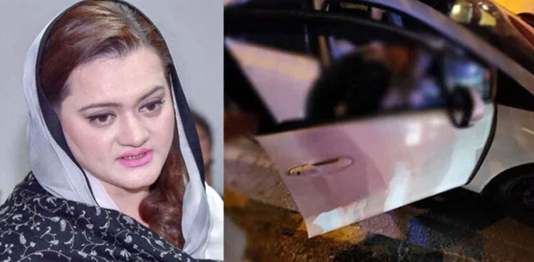 Marriyum Aurangzeb