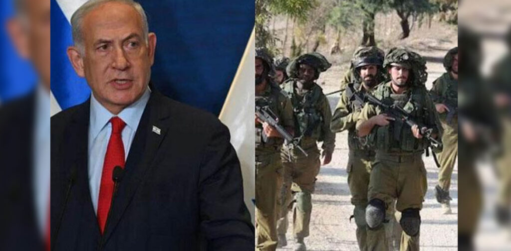 Israeli Air Force reservists, gaza war, Benjamin Netanyahu