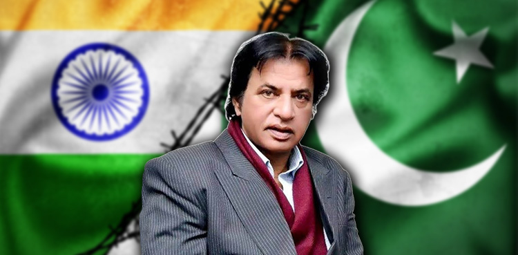Ghulam Mohiuddin, Pakistan Army, Pahalgam