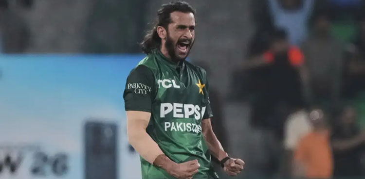 Hasan Ali, Pak vs Ban, Hasan Ali Video