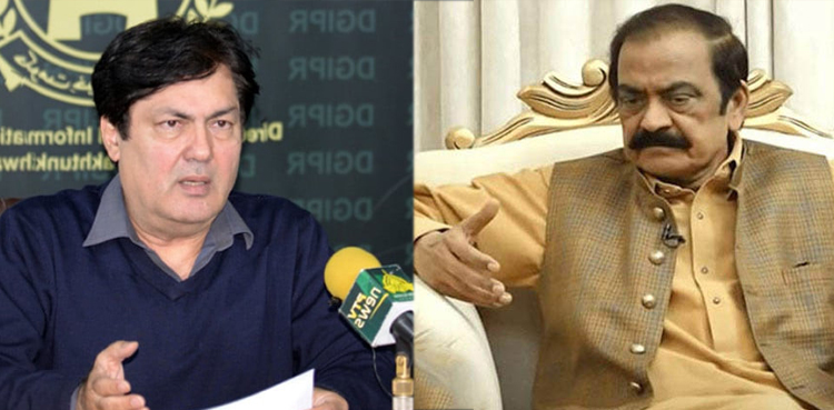 Rana Sana, Barrister Saif, govt, PTI