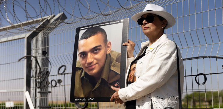 US-Israeli hostage, Hamas, Edan Alexander